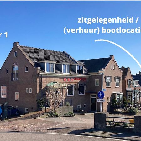 De Droomhut Den Hoorn エクステリア 写真